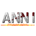 ＡＮＮＩ (BANNANI27)