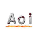 Ａｏｉ (Luana Doizelet)