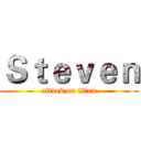 Ｓｔｅｖｅｎ (attack on titan)