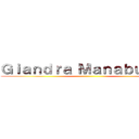 Ｇｉａｎｄｒａ Ｍａｎａｂｕｎｇ   ()