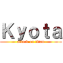 Ｋｙｏｔａ (attack on titan)