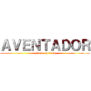 ＡＶＥＮＴＡＤＯＲ (attack on titan)