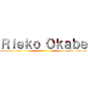 Ｒｉｅｋｏ Ｏｋａｂｅ ()