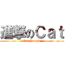 進撃のＣａｔ (Cat Purple)