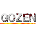 ＧＯＺＥＮ ()