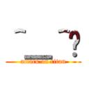 ＾＿＾😩 (attack on titan)