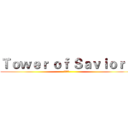 Ｔｏｗｅｒ ｏｆ Ｓａｖｉｏｒｓ (神魔之塔)