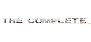 ＴＨＥ ＣＯＭＰＬＥＴＥ ＦＩＲＳＴ ＳＥＡＳＯＮ (attack on titan)