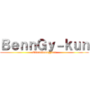 ＢｅｎｎＧｙ－ｋｕｎ (Oficialbenngykun)