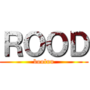 ＲＯＯＤ (booluu)