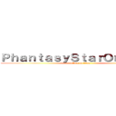 ＰｈａｎｔａｓｙＳｔａｒＯｎｌｉｎｅ２ (attack on titan)