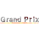 Ｇｒａｎｄ Ｐｒｉｘ (The new logo of KOSE)