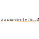 ｘｘｇａｍｅｓｔｙｌｅ＿ｄｒａｗｘｘ (xxgamestyle_drawxx)