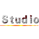 Ｓｔｕｄｉｏ ()