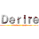 Ｄｅｒｉｒｅ (attack on ryuji)