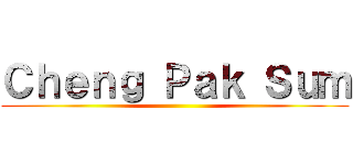 Ｃｈｅｎｇ Ｐａｋ Ｓｕｍ ()