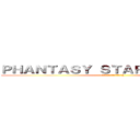 ＰＨＡＮＴＡＳＹ ＳＴＡＲ ＯＮＬＩＮＥ２ (ファンタシースターオンライン2)