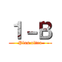 １－Ｂ (Plus ultra)