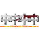 中中中中 (attack on titan)