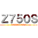 Ｚ７５０Ｓ (KAWASAKI)