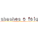 ｓｈｅｓｈｅｓ ｏ ｆｅｉｑ (attack on titan)