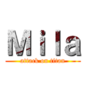 Ｍｉｌａ (attack on titan)