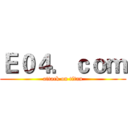 Ｅ０４．ｃｏｍ (attack on titan)