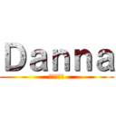 Ｄａｎｎａ (進撃の巨人)