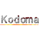 Ｋｏｄｏｍａ (attack on titan)