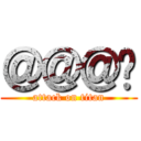 ＠＠＠🏨 (attack on titan)