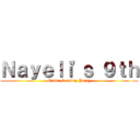 Ｎａｙｅｌｉ'ｓ ９ｔｈ (Otaku Cosplay Party)