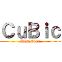 ＣｕＢｉｃ (Best Clan)