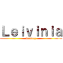 Ｌｅｉｖｉｎｉａ (birdway)