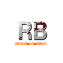 ＲＢ (attack on titan)