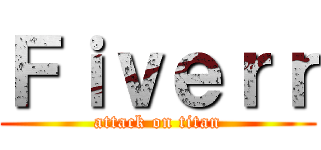Ｆｉｖｅｒｒ (attack on titan)