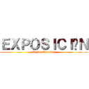 ＥＸＰＯＳＩＣＩÓＮ (Tejido Epitelial)