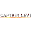 ＣＡＰＴＡＩＮ ＬＥＶＩ (attack on titan)