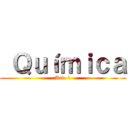  Ｑｕíｍｉｃａ (Act. 1)