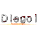 Ｄｉｅｇｏｌ (Chelsea player)
