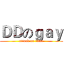 ＤＤのｇａｙ (attack on titan)