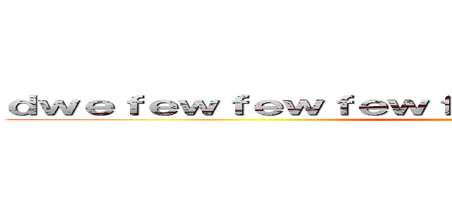 ｄｗｅｆｅｗｆｅｗｆｅｗｆｅｗｆｅｗｆｗｅｆｅｗｆｅｗ (Audicion)