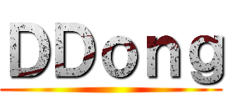ＤＤｏｎｇ ()