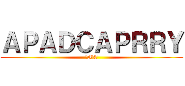 ＡＰＡＤＣＡＰＲＲＹ (吸ME)