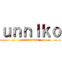 ｕｎｎｌｋｏ (pens  titan)