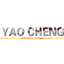 ＹＡＯ ＣＨＥＮＧ (attack on titan)