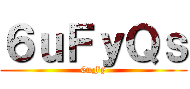 進撃の１－６ ()