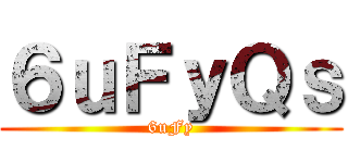 進撃の１－６ ()