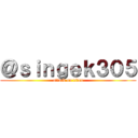 ＠ｓｉｎｇｅｋ３０５ (attack on titan)