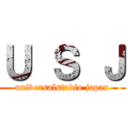 Ｕ Ｓ Ｊ (universalstudio japan)
