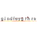 ｇｌ ｎｄｆｕｙｇ ｒｈ ｒｅ  (attack on titan)